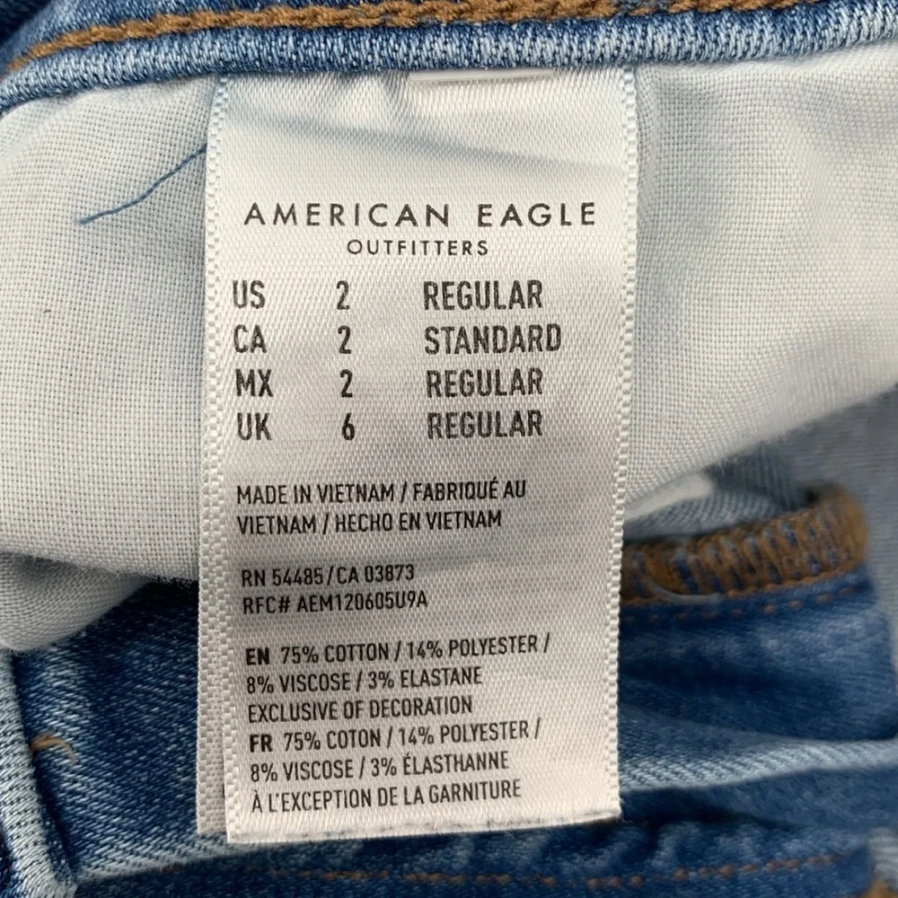 American Eagle Super Hi-Rise Jegging Crop Women’s Size 2